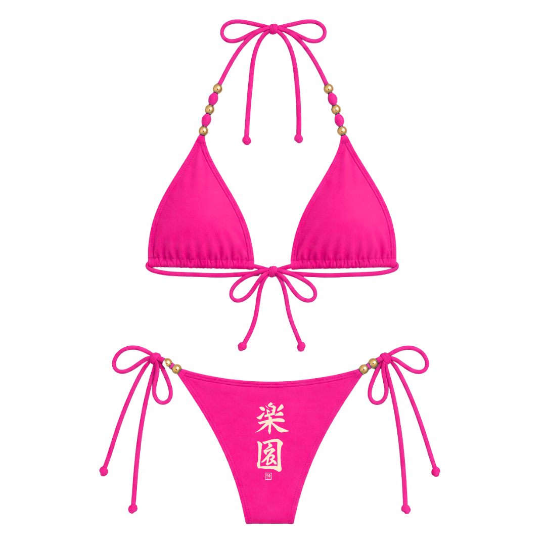 Santorini Bikini Set