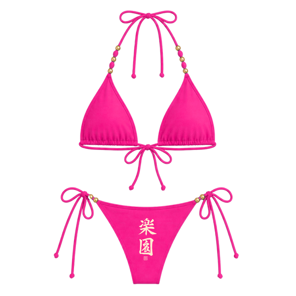 Santorini Bikini Set
