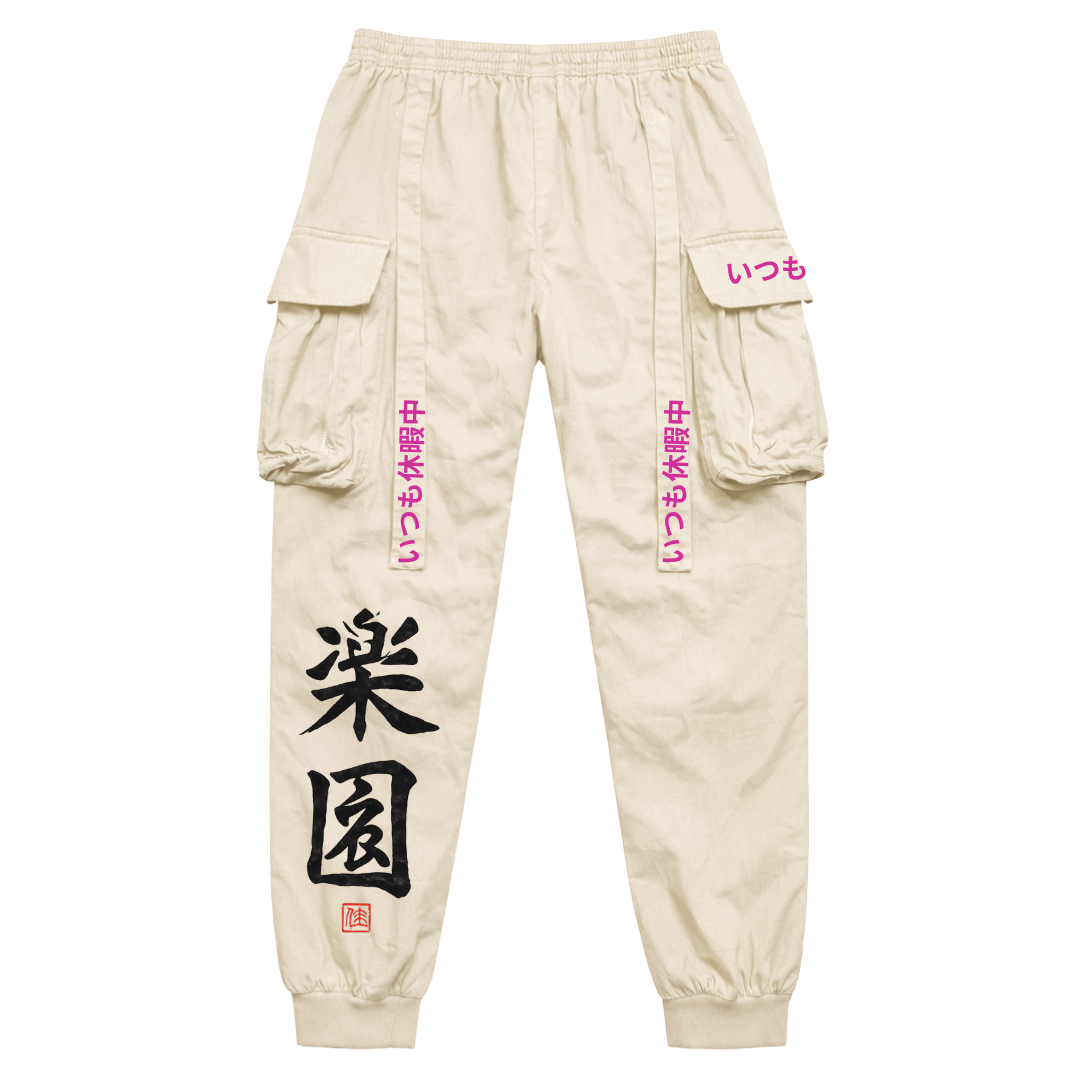 Kyoto Cargo Pants