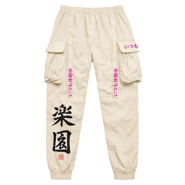 Kyoto Cargo Pants