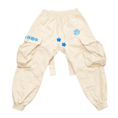 Kyoto Cargo Pants