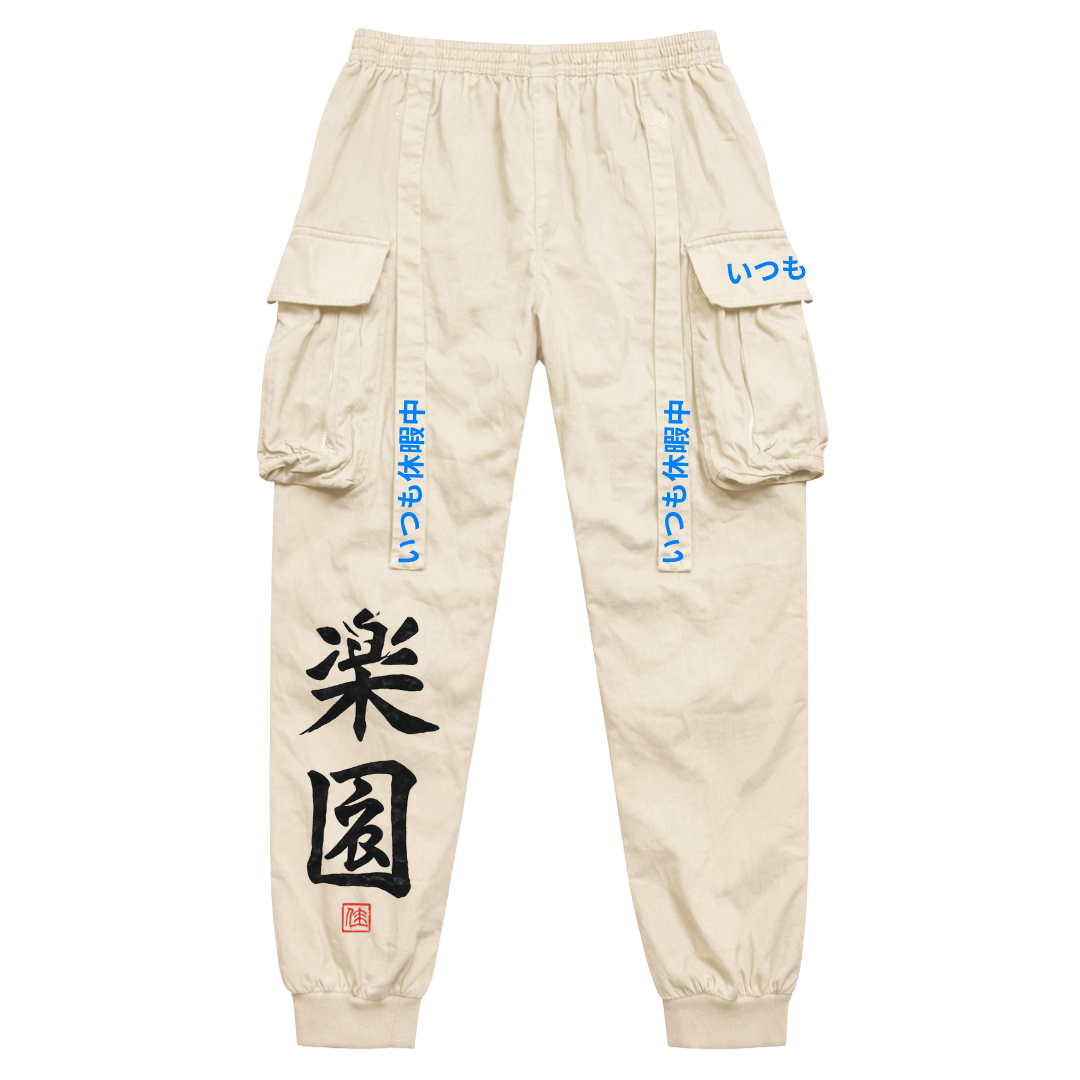 Kyoto Cargo Pants