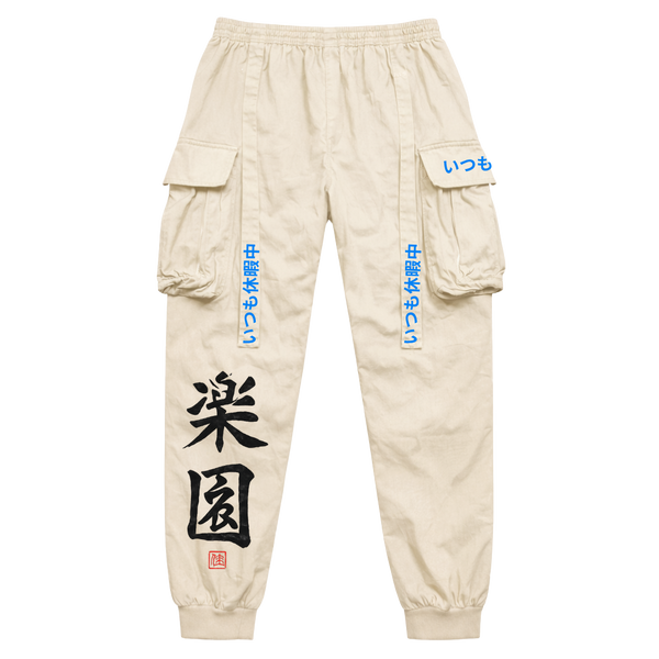 Kyoto Cargo Pants
