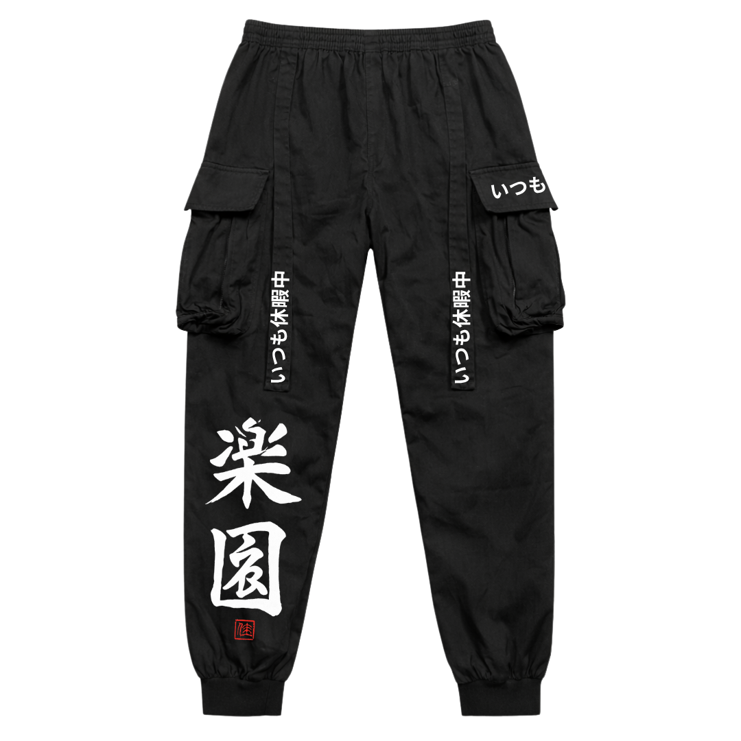 Kyoto Cargo Pants