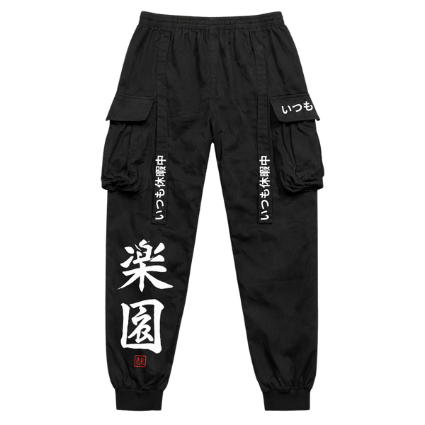 Kyoto Cargo Pants