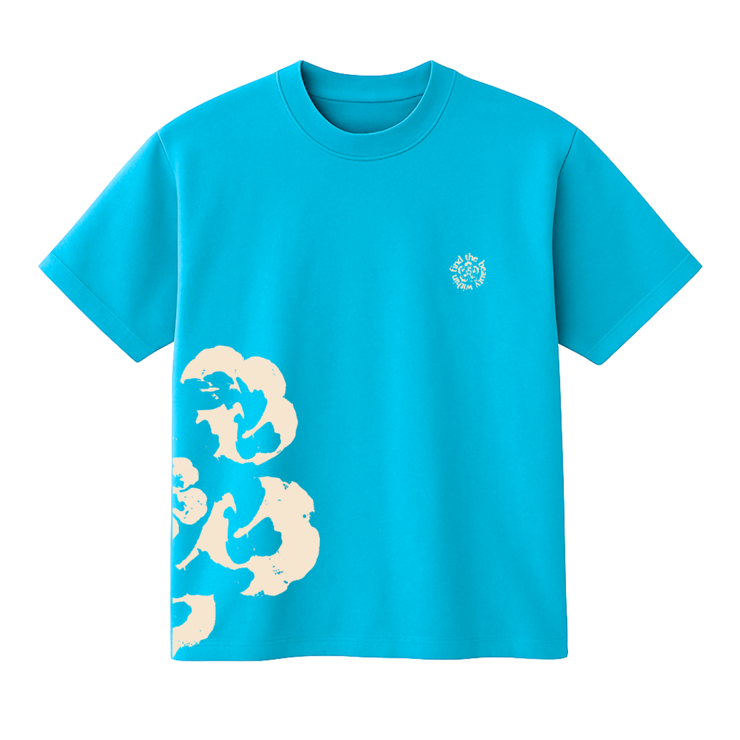 Fleur Heavyweight Tee