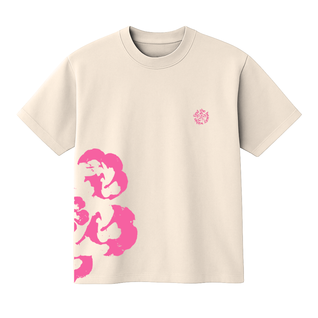 Fleur Heavyweight Tee